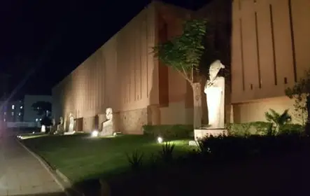 Bilhete de entrada do Museu de Antiguidades de Luxor