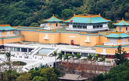 Entradas para el Museo Nacional del Palacio de Taipei